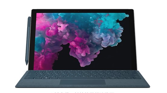 青松路街道从 Mac 切换到 Microsoft Surface